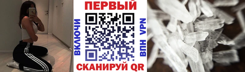 АМФЕТАМИН Розовый Буй