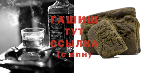 метадон Алексеевка