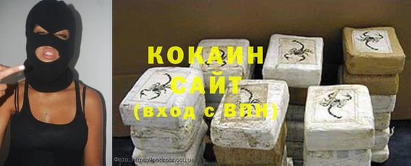 наркотики Алзамай