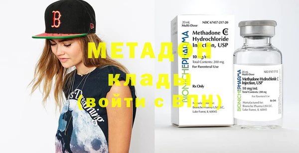 меф VHQ Алексин