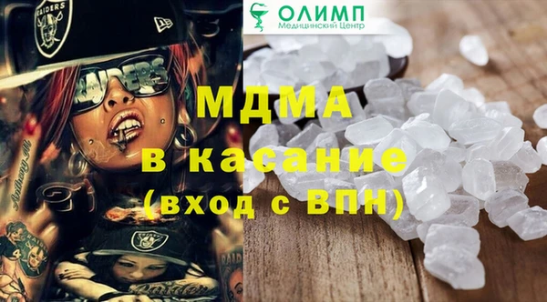 наркотики Алзамай