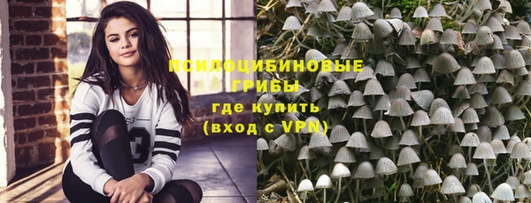 наркотики Алзамай