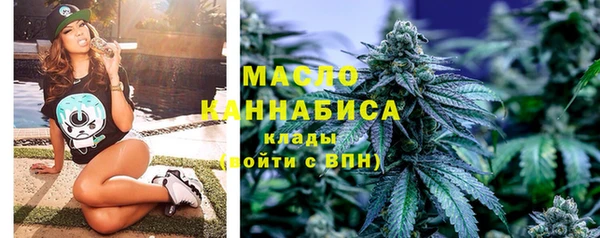 меф VHQ Алексин