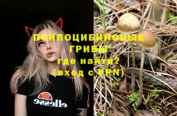 меф VHQ Алексин