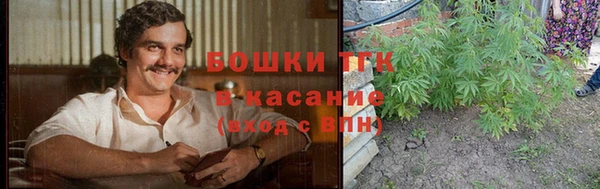 метадон Алексеевка