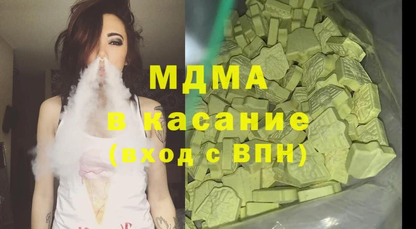 меф VHQ Алексин