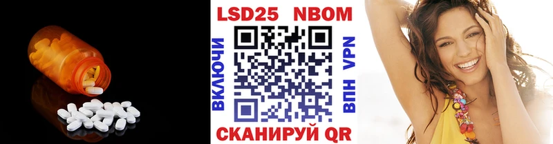 цены   Буй  ЛСД экстази кислота 
