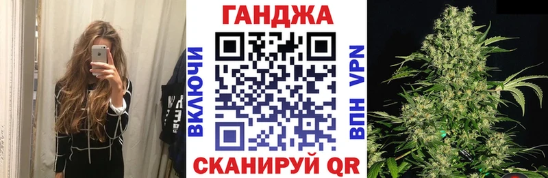 цена   OMG онион  Бошки Шишки VHQ  Буй 